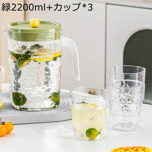 sb`[ ①Ƀ|bg |bg ␅ 2.2L e ϗϔM ɂ ڋl܂h~ Wt  LfUC 􂢂₷ y hN{g Ԓ g ƒp ^N ۑe