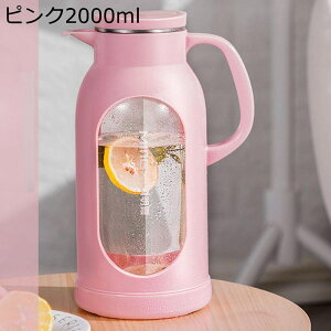 |bg 2Le KX|bg ϔMϗ hNsb`[ 2waytB^[ Wt EH[^[^N IV Vv g R[q[ ڋl܂h~ ƒp ① [ Lb`