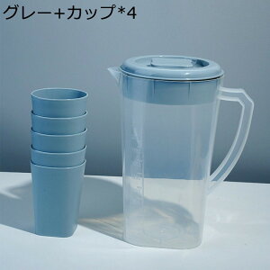 ピッチャー 麦茶ポット 冷蔵庫ポット 割れにくい 軽量 耐熱耐冷 2wayフィルター PP製 透明 冷水筒 タンク 大容量 洗いやすい 広口デザイン 花茶 アイスティー 紅茶 ウォータータンク ダイニン