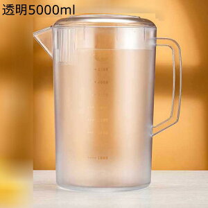 冷蔵庫ポット ドリンクピッチャー ウォータータンク 5L大容量 麦茶ポット 広口設計 クリア 冷水筒 目詰まり防止 蓋付き 耐熱耐冷 割れにくい 軽量 水差し 使いやすい 紅茶 コーヒー 寝室用