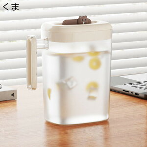 ①Ƀ|bg hNsb`[ EH[^[^N 2200ml |bg L݌v  ␅ Wt ϔMϗ ɂ y  g₷ ACXeB[ Ԓ _CjOe[u