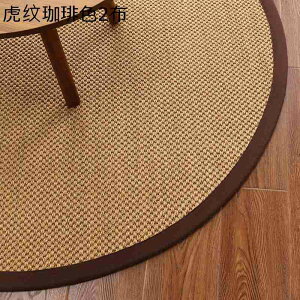 Z^[O TCU ~` D O}bg ~ߗnt 唻 Չ ho ւȂ J[ybg hL ~ߕt ݐSnǂ 􂦂 _CjO  L xbh[ VR