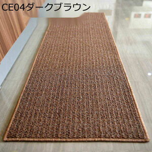 Z^[J[ybg TCU D O}bg ~ߗnt n 唻 Չ ho ւȂ J[ybg G悭 ]|h~ ې _CjO  L xbh[ VR