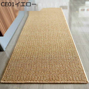 Z^[J[ybg TCU D O}bg ~ߗnt n 唻 Չ ho ւȂ J[ybg G悭 ]|h~ ې _CjO  L xbh[ VR