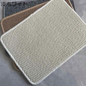 Z^[}bg ͑TCU ҂ O}bg ׂ~߃Sn 唻 h RpNg  J[ybg ւݖh~ hLH h ϖՐ 􂦂 a m ybgΉ ԗp