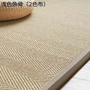 �T�C�U���� ���O�}�b�g �V�R�@�� �J�[�y�b�g �Ђ��� �ėp �y�b�g�ɗD���� �t���A�v���e�N�^�[ �唻���O ���ݐS�n�ǂ� �a�� �t�@�[���n�E�X���O ���O ���� �E�F���J���}�b�g �x�����_�p ��