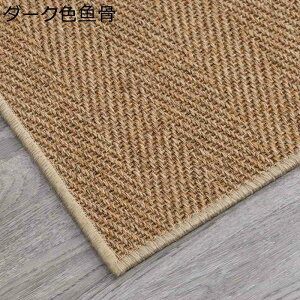 �Z���^�[�J�[�y�b�g �T�C�U���� ��҂� ���O�}�b�g ����~�ߗ��n�t�� �唻 �V���v�� �ʋC�� �ᔽ�� �J�[�y�b�g �h�L ���ݐS�n�ǂ� �􂦂� �� �_�C�j���O ���� �L�� �x�b�h���[�� �V�R��