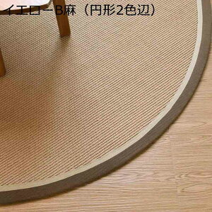 Z^[}bg TCU ҂ O}bg ̂ѕ ׂ~߃Sn 唻 Vv ʋC ᔽ J[ybg ]|h~ h EHbVu a m ybgΉ ԗp VR@