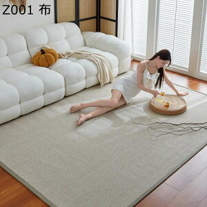 センターカーペット サイザル麻 手織り ラグマット ウール 滑り止め裏地付き 大判 シンプル 通気性 低反発 ナチュラル 転倒防止 丸洗い ダイニング 出窓 廊下 畳 ベッドルーム 天然繊維