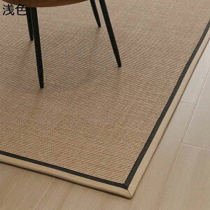 �Z���^�[���O �T�C�U���� ��҂� ���O�}�b�g �唻 ����~�� ���ی� �J�[�y�b�g �h�� �R���p�N�g ������� �h�� �_�炩�� ���� �G���悢 �|���ȒP �_�C�j���O ���� �L�� �x�b�h���[�� �V�R��