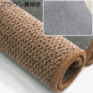 ͑TCU O}bg D W[gJ[ybg ėp VR ybg ~ߗnt 唻O ւݖh~ L ϖՐ Be[W O  oV[g x_p |ȒP