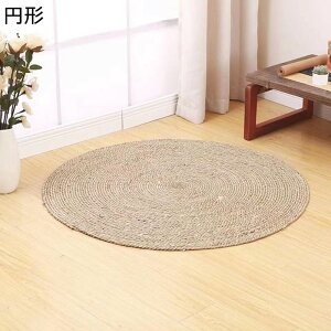 ٕ҂ O D O}bg ȉ~ J[ybg ėp k ~`O  ҂ ~ 唻 ~ ݐSnǂ  {[z[O rO[p xbh[ |ȒP