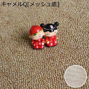 Z^[}bg TCU O}bg n tAveN^[ 唻 h L܂Ƃ Ƌی  J[ybg ւݖh~ hLh ϖՐ EHbVu G ze rO x