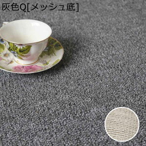 Z^[}bg TCU O}bg n tAveN^[ 唻 h L܂Ƃ Ƌی  J[ybg ւݖh~ hLh ϖՐ EHbVu G ze rO x