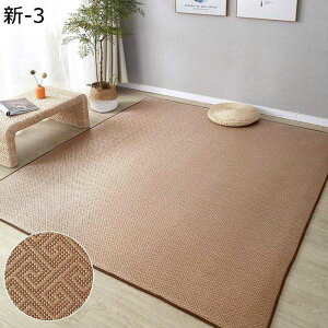 |҂ O}bg  J[ybg Z^[O ėp ٕ҂ }bg tA}bg a ~ߗnt 唻 [Ή _炩 ϋv O  fR[V x_p ې