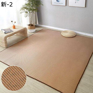 |҂ O}bg  J[ybg Z^[O ėp ٕ҂ }bg tA}bg a ~ߗnt 唻 [Ή _炩 ϋv O  fR[V x_p ې