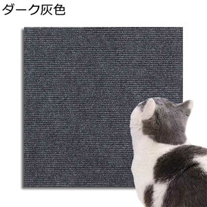 L ܂Ƃ Ƌی ܌ ͑TCU }bg \t@[Jo[ LЂ̕ی쑕u lGΉ Ƌh~ ϖ ėp \t@[ ֎q ܈ϐ ~ ȒPɐݒu