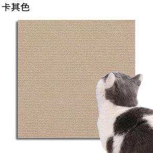 L ܂Ƃ Ƌی ܌ ͑TCU }bg \t@[Jo[ LЂ̕ی쑕u lGΉ Ƌh~ ϖ ėp \t@[ ֎q ܈ϐ ~ ȒPɐݒu