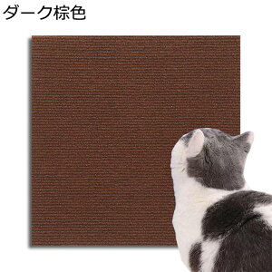 L ܂Ƃ Ƌی ܌ ͑TCU }bg \t@[Jo[ LЂ̕ی쑕u lGΉ Ƌh~ ϖ ėp \t@[ ֎q ܈ϐ ~ ȒPɐݒu