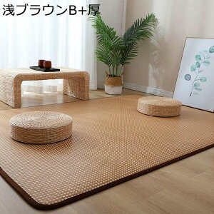 ^ O}bg ėp J[ybg tA}bg ~ |҂ ܈ϐ ~ߗnt 唻 a ւݖh~ L ϖՐ  O  xbh[ x_p @Ή