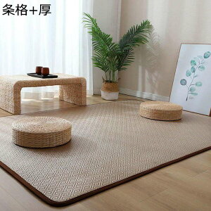 ^ O}bg ėp J[ybg tA}bg ~ |҂ ܈ϐ ~ߗnt 唻 a ւݖh~ L ϖՐ  O  xbh[ x_p @Ή