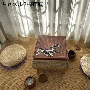 ͑J[ybg TCU D O}bg L ܂Ƃ Ƌی 唻 h RpNg  J[ybg h _炩  G悢 􂦂   o p  lGʗp