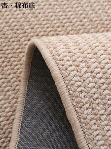 O}bg W[g Lp܂Ƃ}bg F tA}bg ~ ~ߗnt 唻 Vv ʋC ᔽ J[ybg h _炩  |ȒP G ze rO xbh[