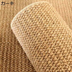 Z^[}bg TCU D O}bg L ܂Ƃ ~ߗnt 唻 Vv ʋC ᔽ J[ybg hLH h ϖՐ ې a m ybgΉ ԗp VR@