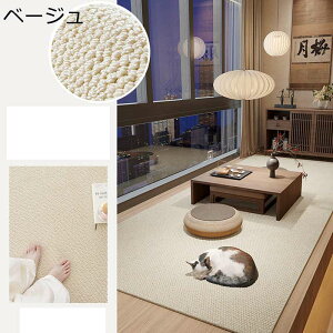 Z^[O ͑TCU D L ܂Ƃ O}bg ~ߗnt 唻 炩 h i` J[ybg ]|h~ h EHbVu a m ybgΉ ԗp