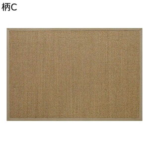 Z^[O TCU ҂ O}bg W[g L ܂Ƃ ~ یJ[ybg 唻 Vv ʋC ᔽ hL ݐSnǂ   p  lGʗp VR@