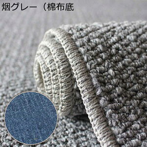 Z^[}bg W[g ͑TCU ҂ O}bg tAveN^[ 唻 ܂Ƃ L Չ ho ւȂ J[ybg hLh 􂦂 G ze rO xbh[