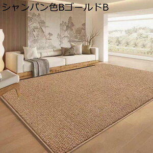 ͑TCU O}bg D J[ybg Z^[O ėp 唻 ւݖh~ ybgɗD ~ߗn L ϖՐ {[z[O O  EFJ}bg x_p 