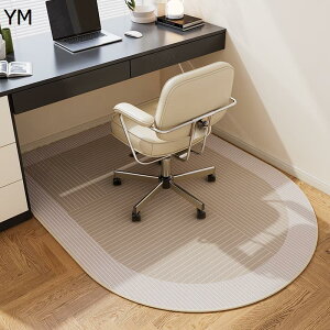 `FA}bg ~ یJ[ybg Q[~O`FA}bg 唻 t[Oی ֎qp  ~ É h hJr h \tg ÓdCh~ ې􂢉\ `FA /֎q/tA