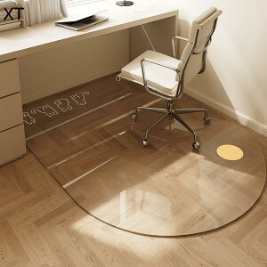 `FA}bg pvc ~ fXNJ[ybg  Q[~O`FA}bg  唻 fXN`FA ~ h~ h hLh \tg  ې􂢉\ ItBX`FA e[N 