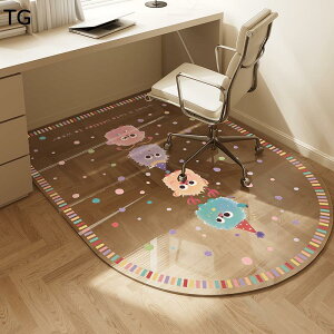 `FA}bg pvc ~ fXNJ[ybg  Q[~O`FA}bg  唻 fXN`FA ~ h~ h hLh \tg  ې􂢉\ ItBX`FA e[N 