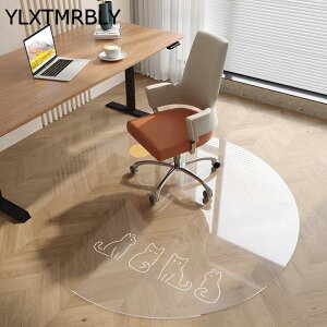 `FA}bg pvc ~ fXNJ[ybg  Q[~O`FA}bg  唻 fXN`FA ~ h~ h hLh \tg  ې􂢉\ ItBX`FA e[N 