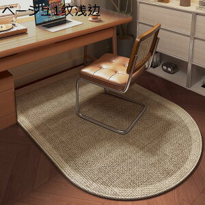 `FA}bg ~ fXNJ[ybg Q[~O}bg 唻 l t[Oی ֎qp  ~ h~ h hLh ی  ې fXN /֎q/tA/