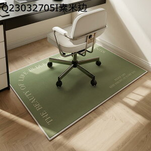 `FA}bg fXNJ[ybg Q[~O`FA}bg 唻 tAV[g fXN`FA Ȃ ΍ hh h Ƌی h~ \tg L  fXN ItBX 