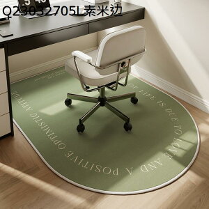 `FA}bg fXNJ[ybg Q[~O`FA}bg 唻 tAV[g fXN`FA Ȃ ΍ hh h Ƌی h~ \tg L  fXN ItBX 