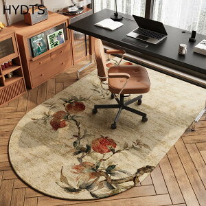 ؕ `FA}bg ~ fXNJ[ybg C` O 唻 t[Oی ֎qp  Ȃ É g h hJr h ی \tg ÓdCh~ L  ֎q̉ɕ~