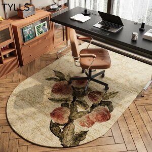 ؕ `FA}bg ~ fXNJ[ybg C` O 唻 t[Oی ֎qp  Ȃ É g h hJr h ی \tg ÓdCh~ L  ֎q̉ɕ~