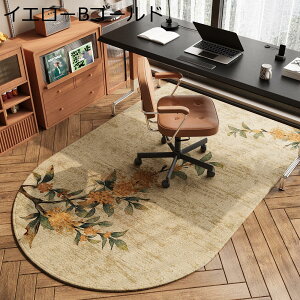 ؕ `FA}bg ~ fXNJ[ybg C` O 唻 t[Oی ֎qp  Ȃ É g h hJr h ی \tg ÓdCh~ L  ֎q̉ɕ~