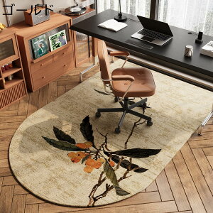 ؕ `FA}bg ~ fXNJ[ybg C` O 唻 t[Oی ֎qp  Ȃ É g h hJr h ی \tg ÓdCh~ L  ֎q̉ɕ~