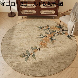 `FA}bg ~` fXNJ[ybg Q[~O}bg 唻 ؕ ی fXN`FA ~ É h hh h n h~ ې􂢉\ fXN ItBX`FA e[