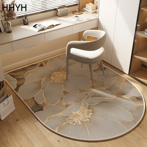 �`�F�A�}�b�g ���~ �f�X�N�J�[�y�b�g �Q�[�~���O�`�F�A�}�b�g �唻 �t���[�����O�ی� �֎q�p ���� �Y���Ȃ� ���h�~ �h���h�� �z�� �\�t�g ���_�� �ې􂢉\ �֎q�̉��ɕ~�� ����/�֎q/�t��