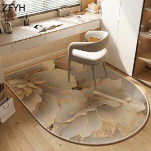 `FA}bg ~ fXNJ[ybg Q[~O`FA}bg 唻 t[Oی ֎qp  YȂ h~ hh z \tg _ ې􂢉\ ֎q̉ɕ~ /֎q/t