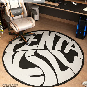 `FA}bg ~` fXNJ[ybg Q[~O`FA}bg 唻 ی fXN`FA ~ ΍ hJr h /ybgh~ \tg L ȒP  `FA 