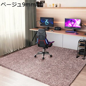 `FA}bg fXNJ[ybg Q[~O`FA}bg 唻 t[Oی ֎qp  ~ Éz hLh ̕ی LYh~ \tg n 􂦂 `FA ItBX ybg 