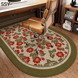 `FA}bg TCU ~ fXNJ[ybg 唻 tAV[g ֎qp  YȂ ΍ hLh z ی \tg ÓdCh~ L  `FA ItBX fXN 