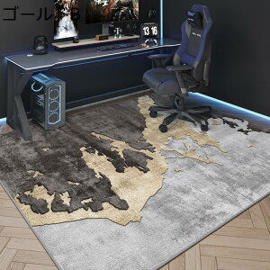 `FA}bg _ یJ[ybg Q[~O}bg 唻 t[Oی fXN`FA ` Ȃ Éz hLh Ƌی h~ L  `FA ItBX y